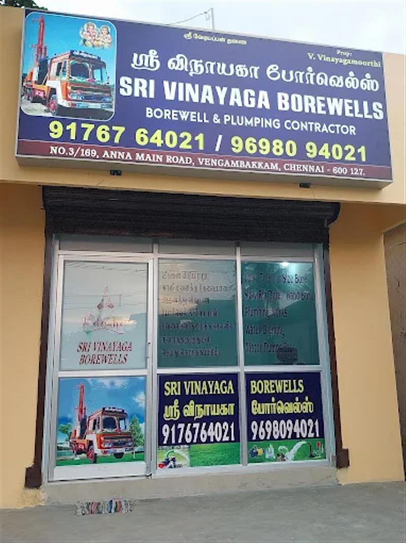 A to Z Services - Makkalcare - Business Classfied