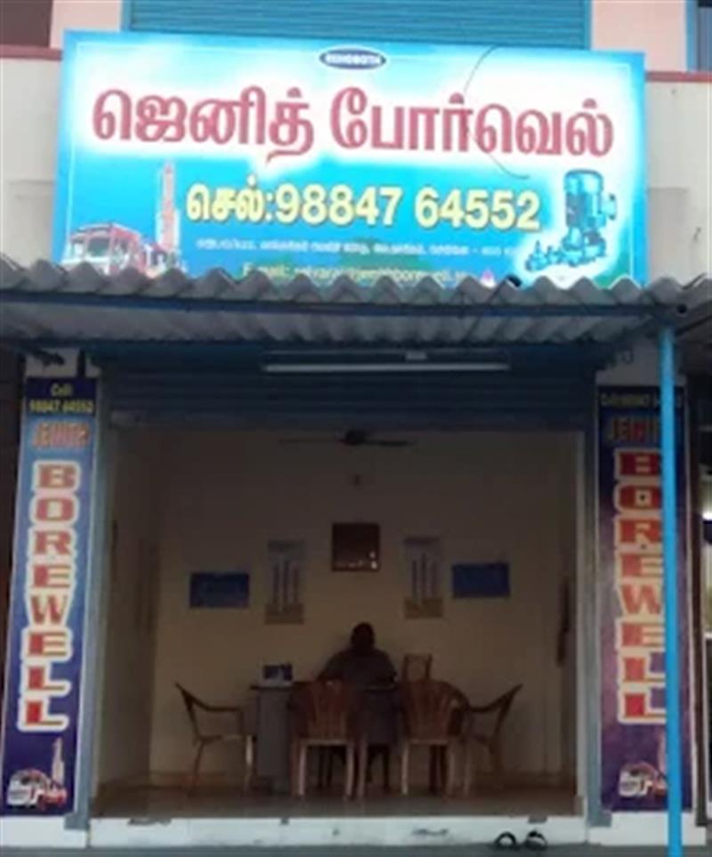 A to Z Services - Makkalcare - Business Classfied