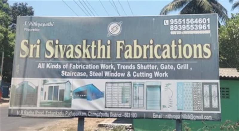 A to Z Services - Makkalcare - Business Classfied