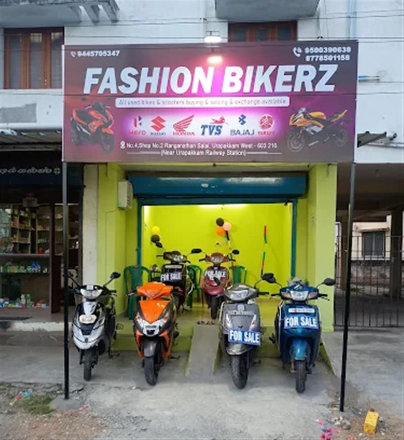 Shop & Dealers - Makkalcare - Business Classfied