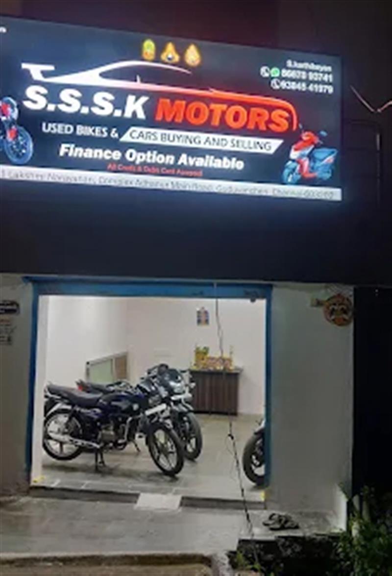 Shop & Dealers - Makkalcare - Business Classfied