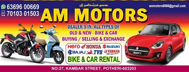 Shop & Dealers - Makkalcare - Business Classfied