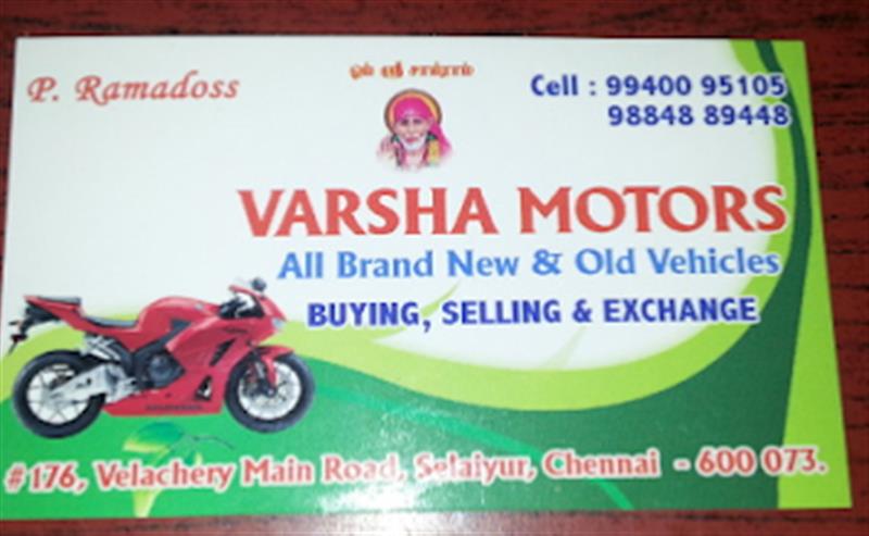 Shop & Dealers - Makkalcare - Business Classfied