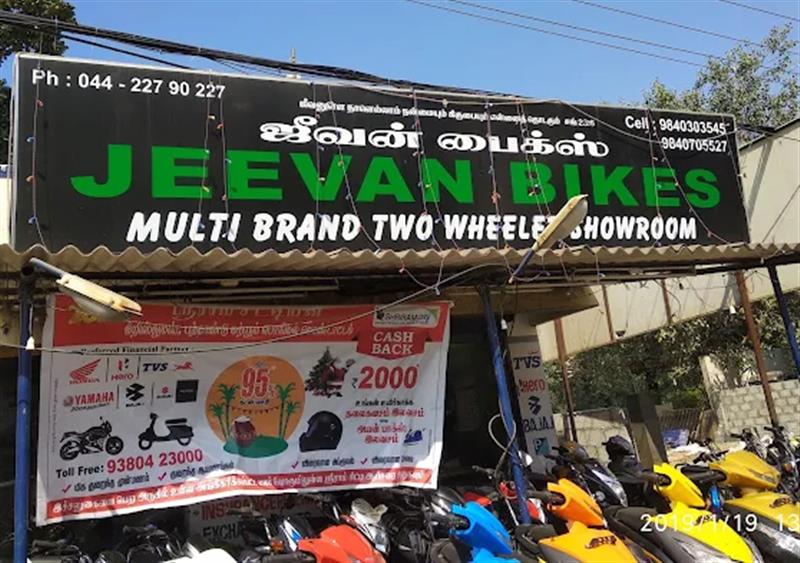 Shop & Dealers - Makkalcare - Business Classfied