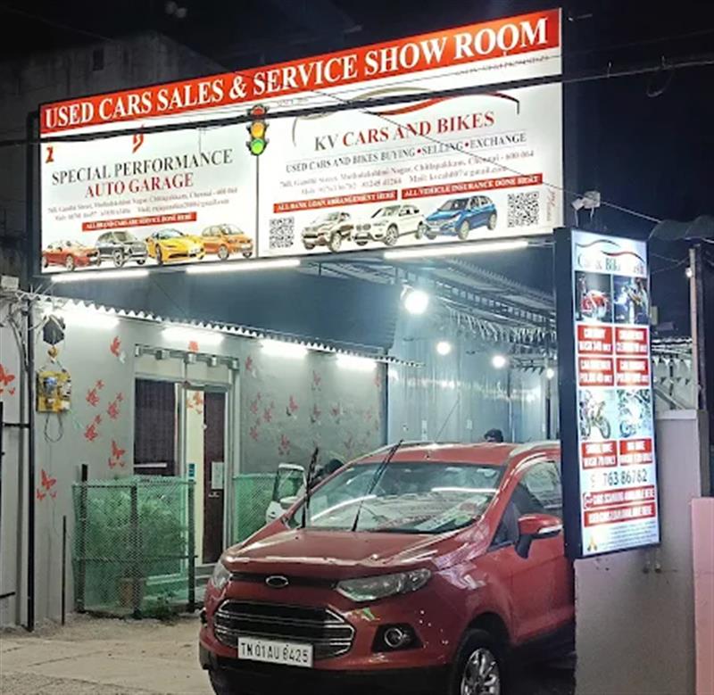 Shop & Dealers - Makkalcare - Business Classfied