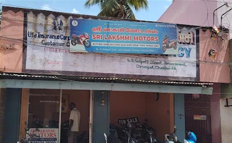 Shop & Dealers - Makkalcare - Business Classfied