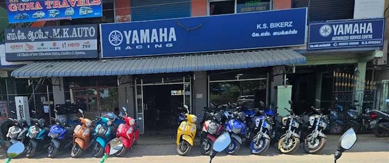 Shop & Dealers - Makkalcare - Business Classfied