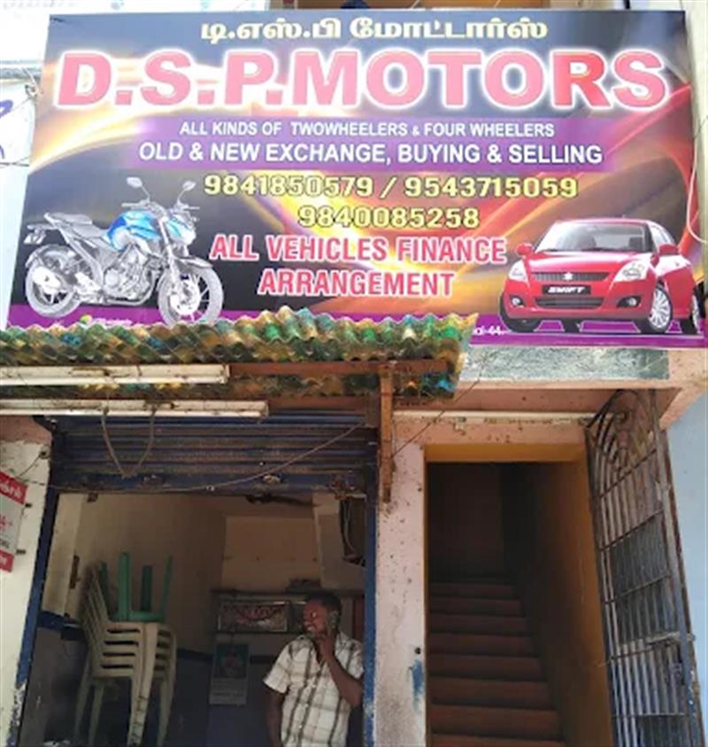 Shop & Dealers - Makkalcare - Business Classfied