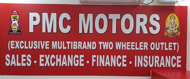 Shop & Dealers - Makkalcare - Business Classfied