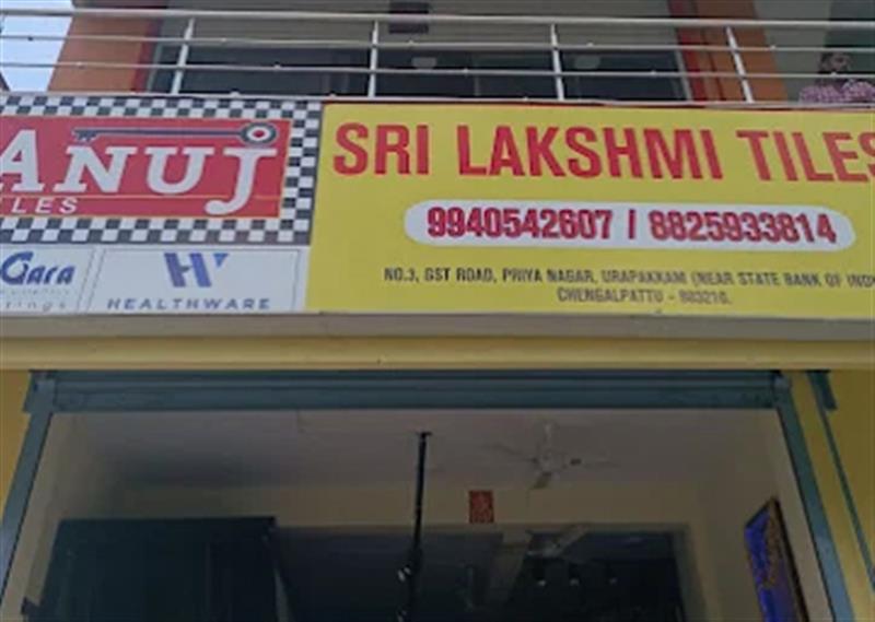 Shop & Dealers - Makkalcare - Business Classfied