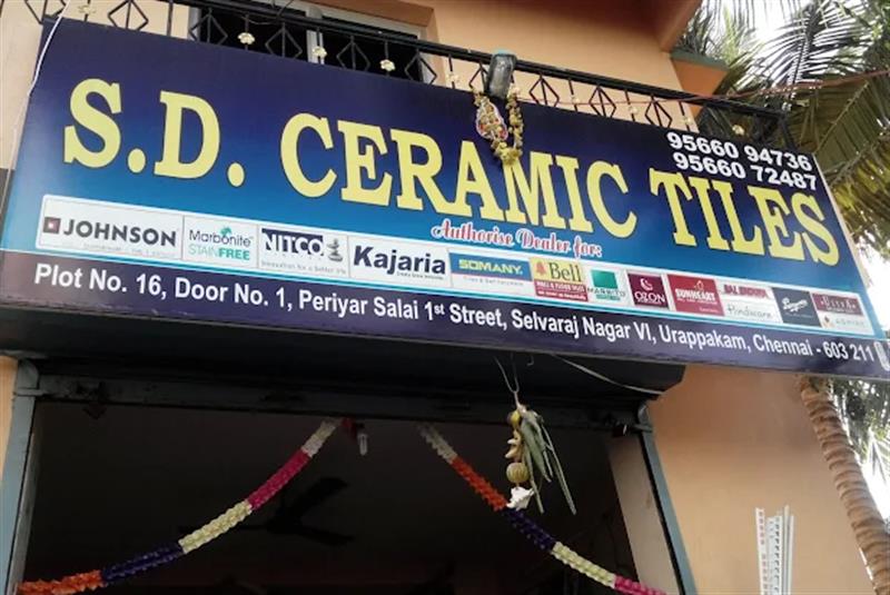 Shop & Dealers - Makkalcare - Business Classfied