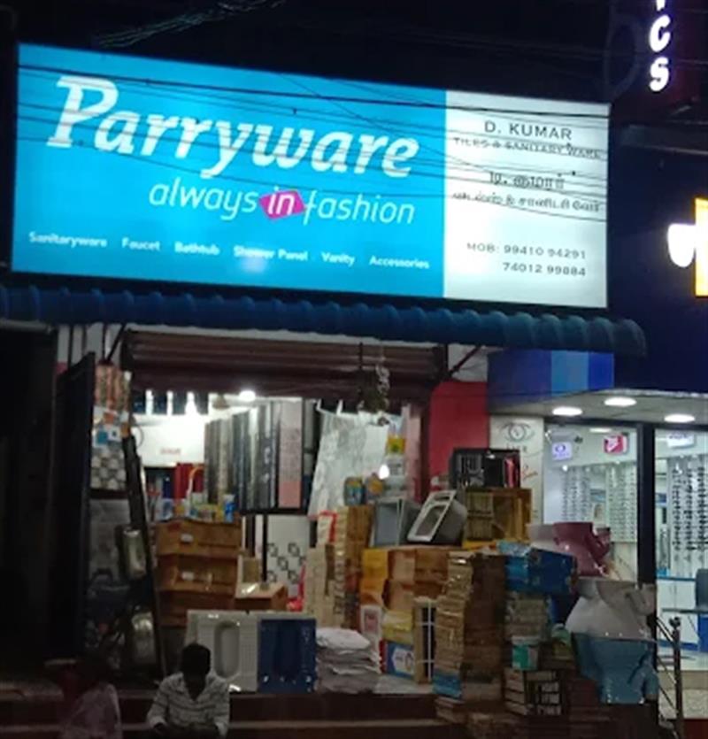 Shop & Dealers - Makkalcare - Business Classfied