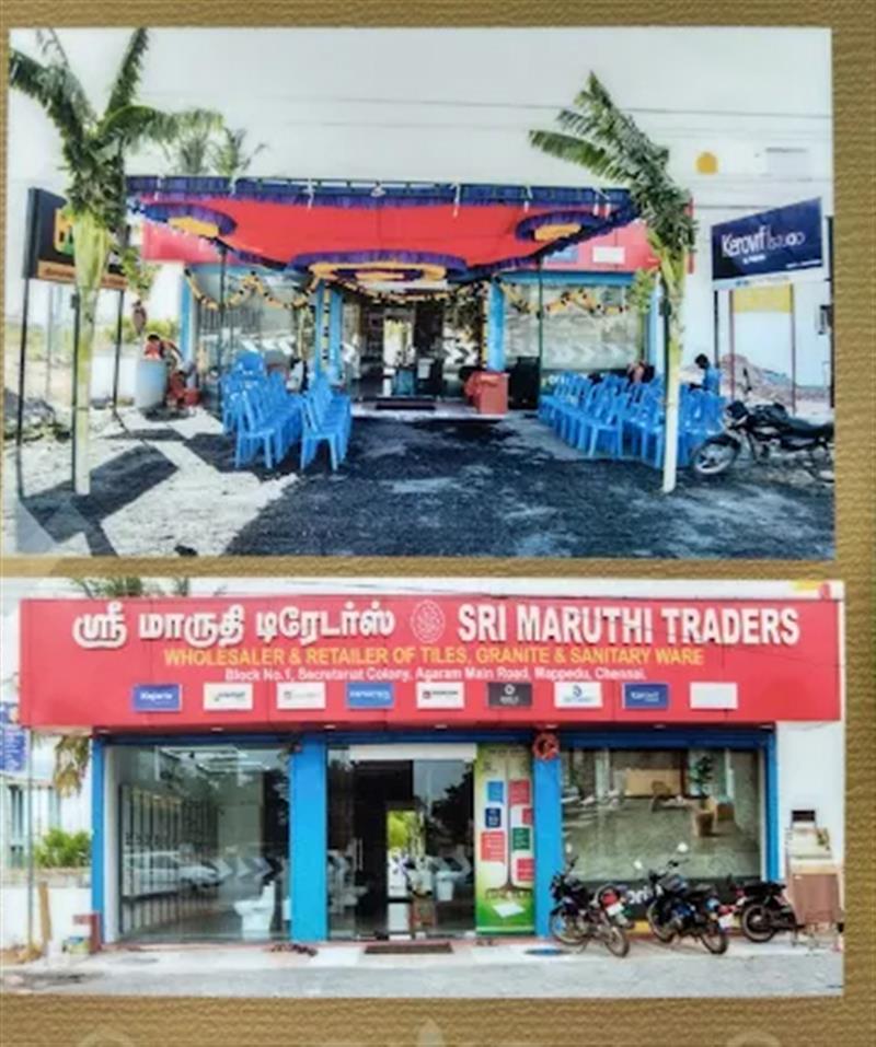 Shop & Dealers - Makkalcare - Business Classfied