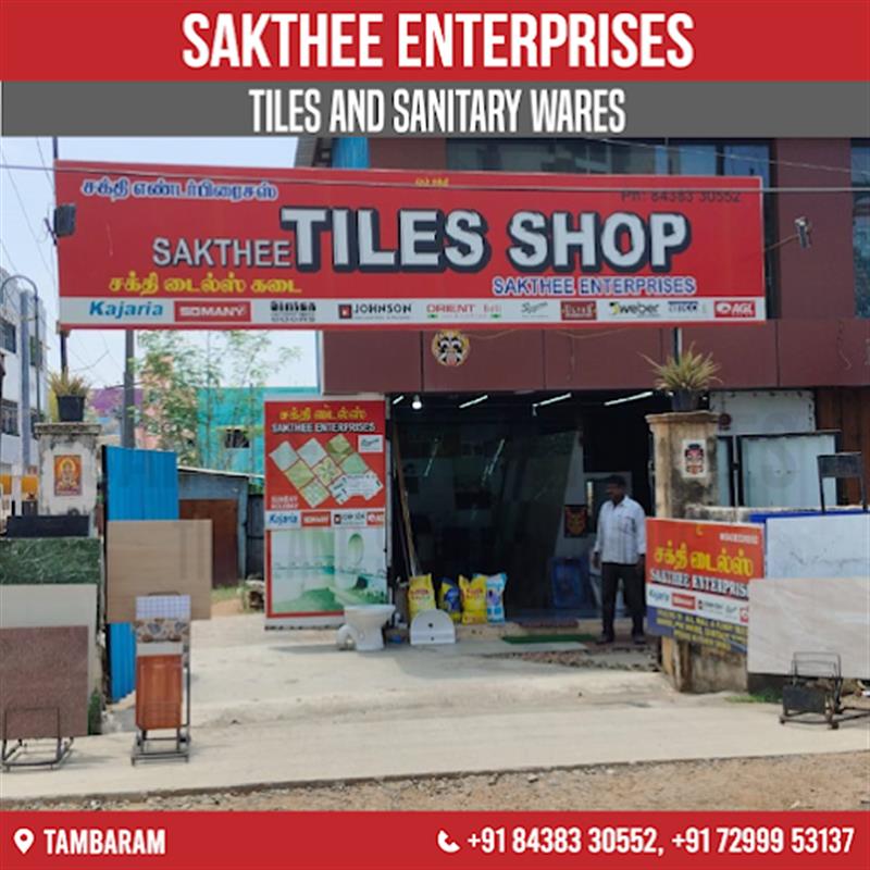 Shop & Dealers - Makkalcare - Business Classfied