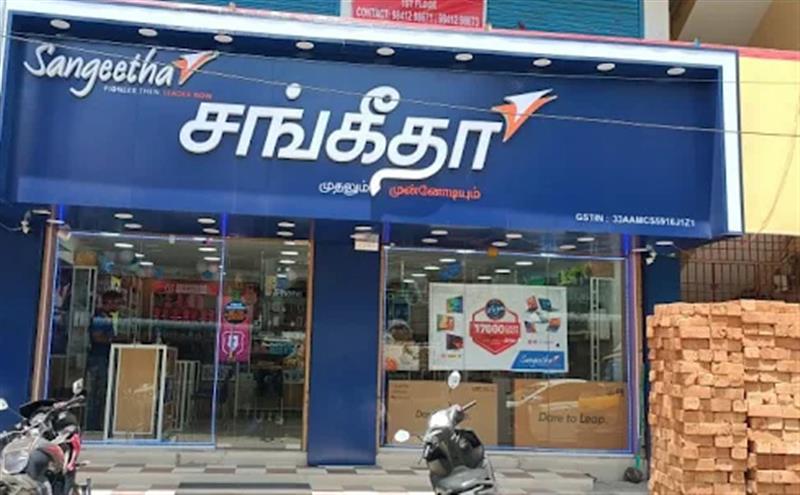 Shop & Dealers - Makkalcare - Business Classfied