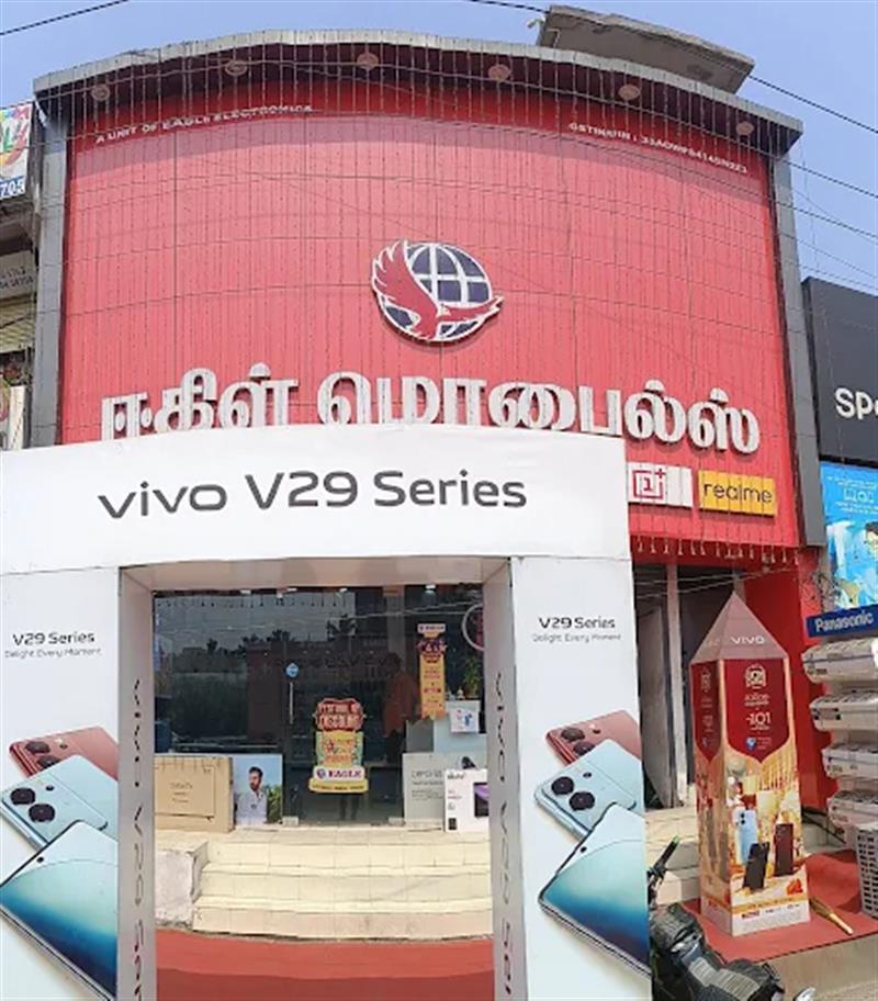 Shop & Dealers - Makkalcare - Business Classfied