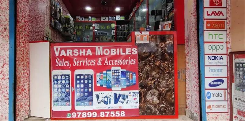 Shop & Dealers - Makkalcare - Business Classfied