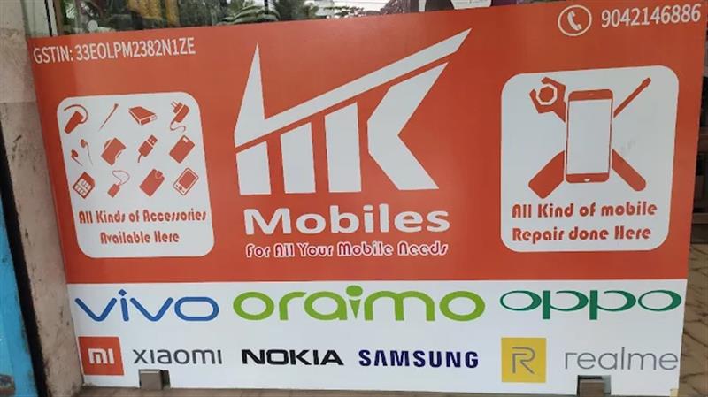 Shop & Dealers - Makkalcare - Business Classfied