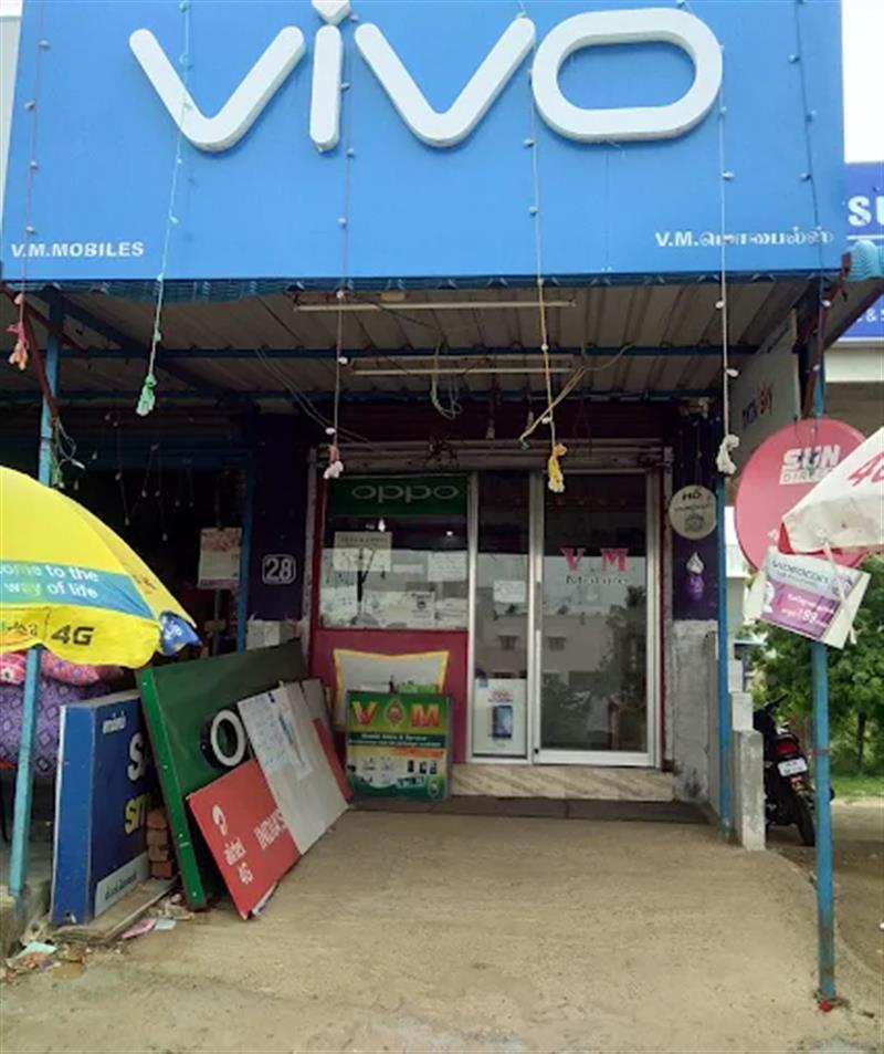 Shop & Dealers - Makkalcare - Business Classfied