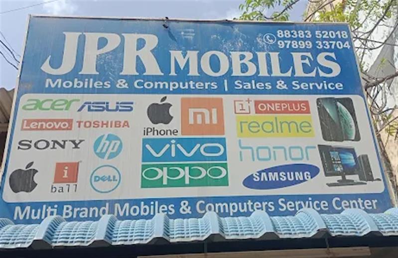 Shop & Dealers - Makkalcare - Business Classfied