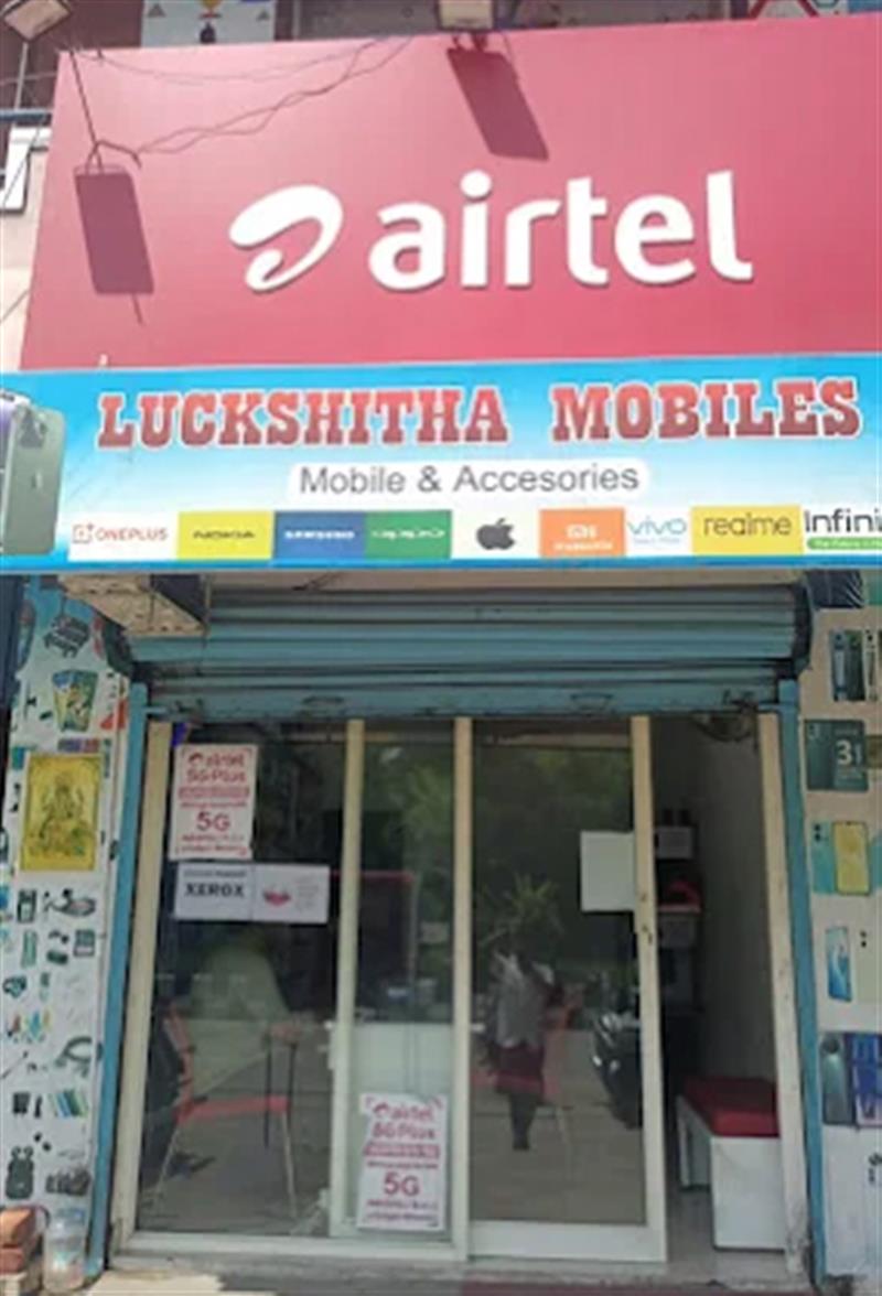 Shop & Dealers - Makkalcare - Business Classfied