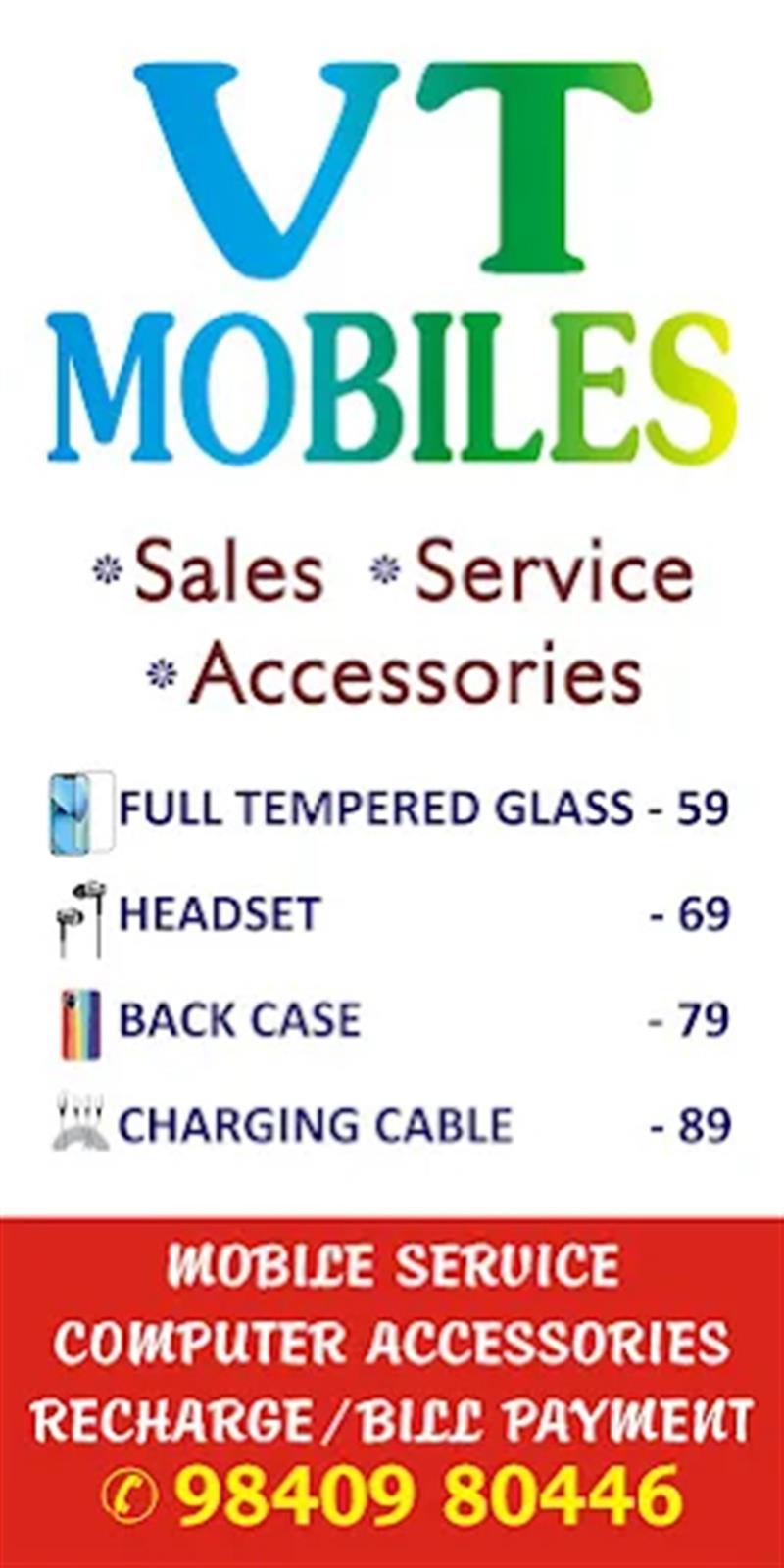 Shop & Dealers - Makkalcare - Business Classfied