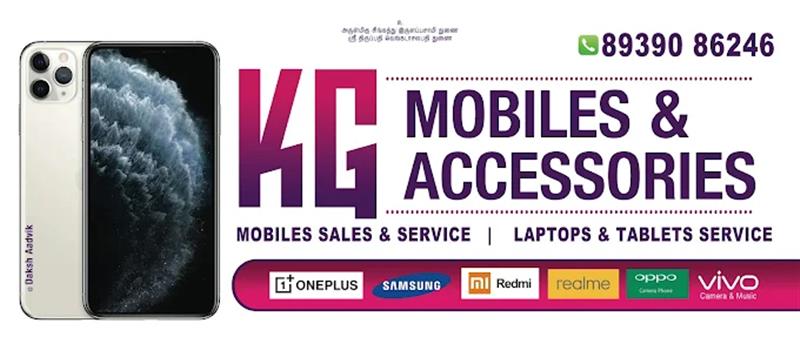 Shop & Dealers - Makkalcare - Business Classfied