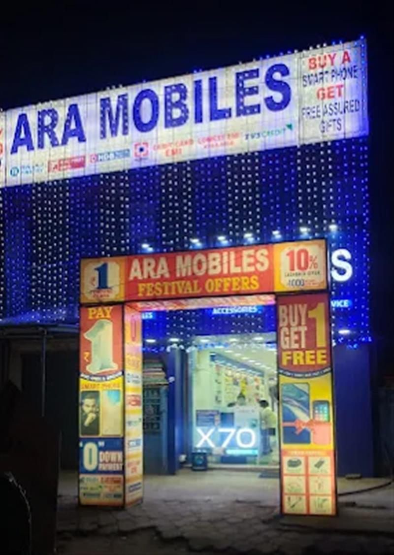 Shop & Dealers - Makkalcare - Business Classfied