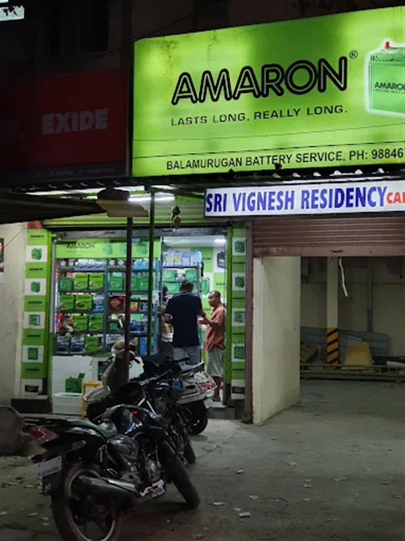 Shop & Dealers - Makkalcare - Business Classfied