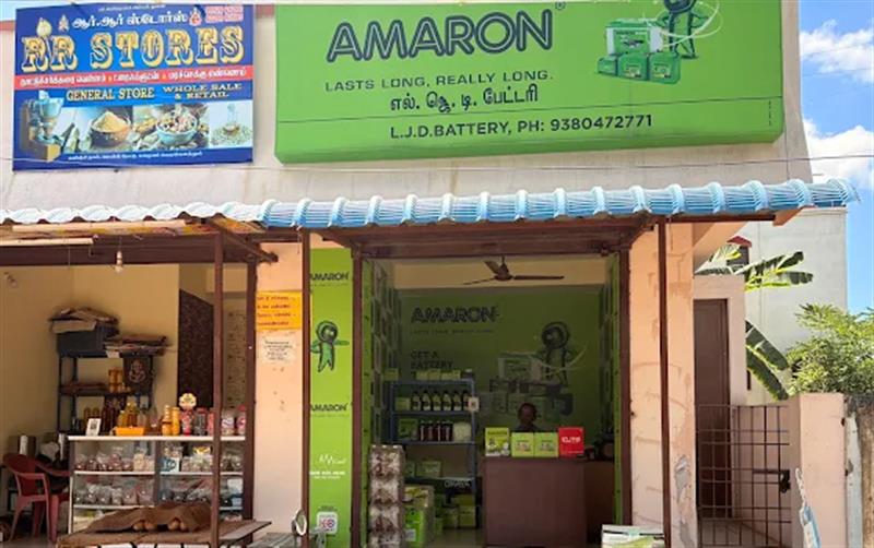 Shop & Dealers - Makkalcare - Business Classfied