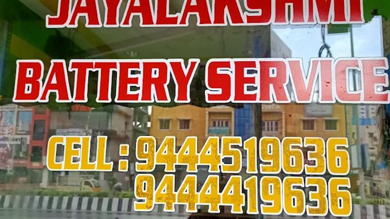 Shop & Dealers - Makkalcare - Business Classfied