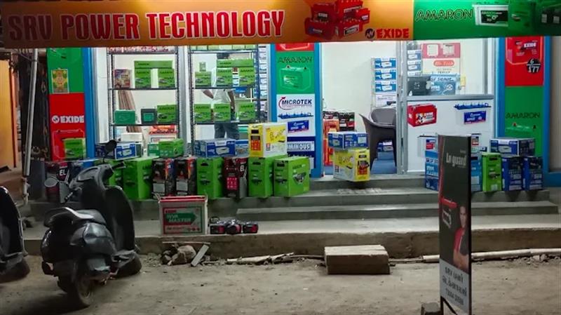 Shop & Dealers - Makkalcare - Business Classfied