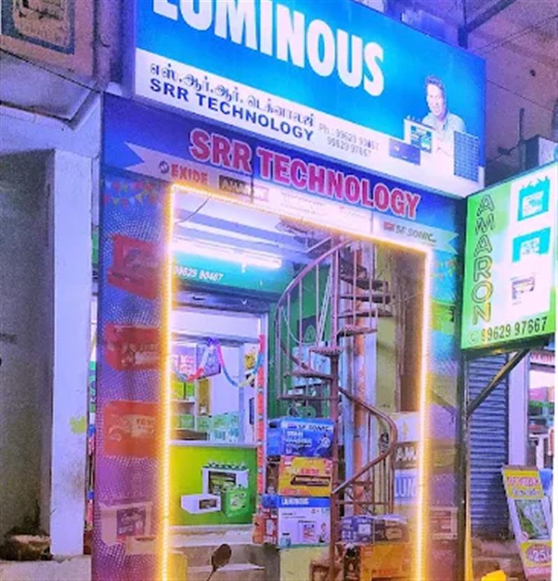 Shop & Dealers - Makkalcare - Business Classfied