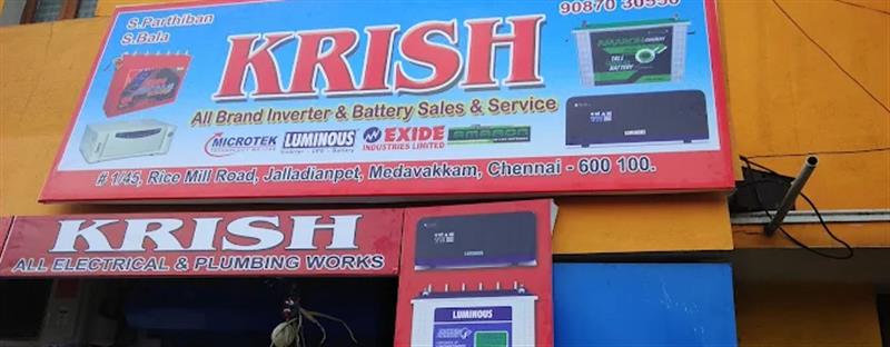 Shop & Dealers - Makkalcare - Business Classfied