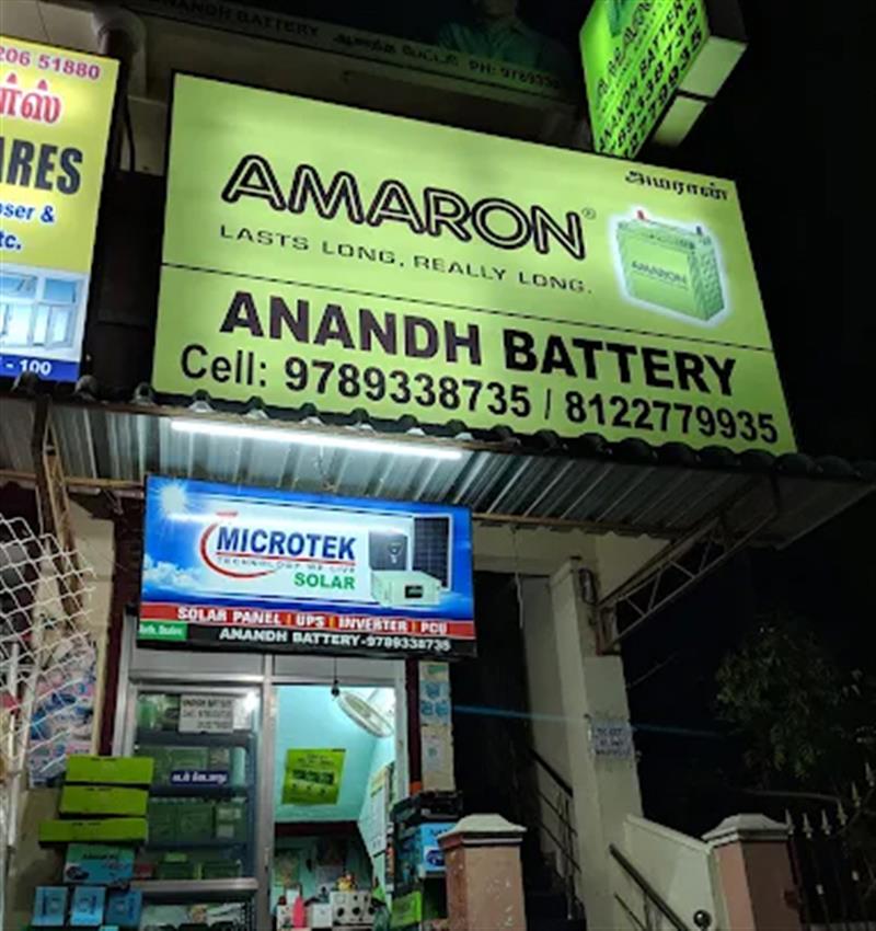 Shop & Dealers - Makkalcare - Business Classfied