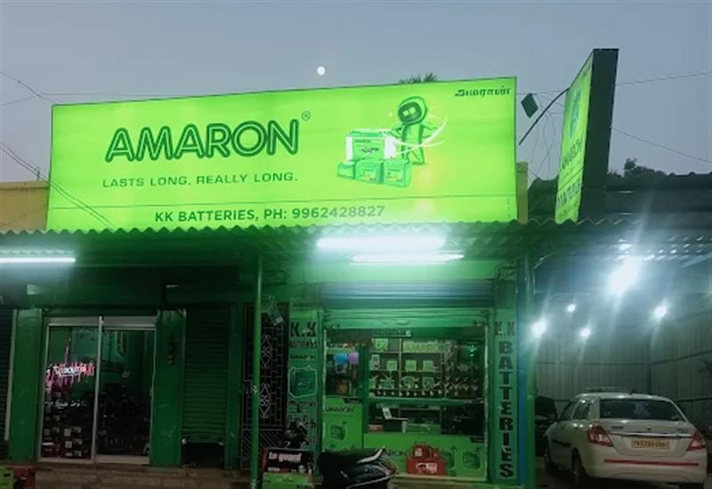 Shop & Dealers - Makkalcare - Business Classfied