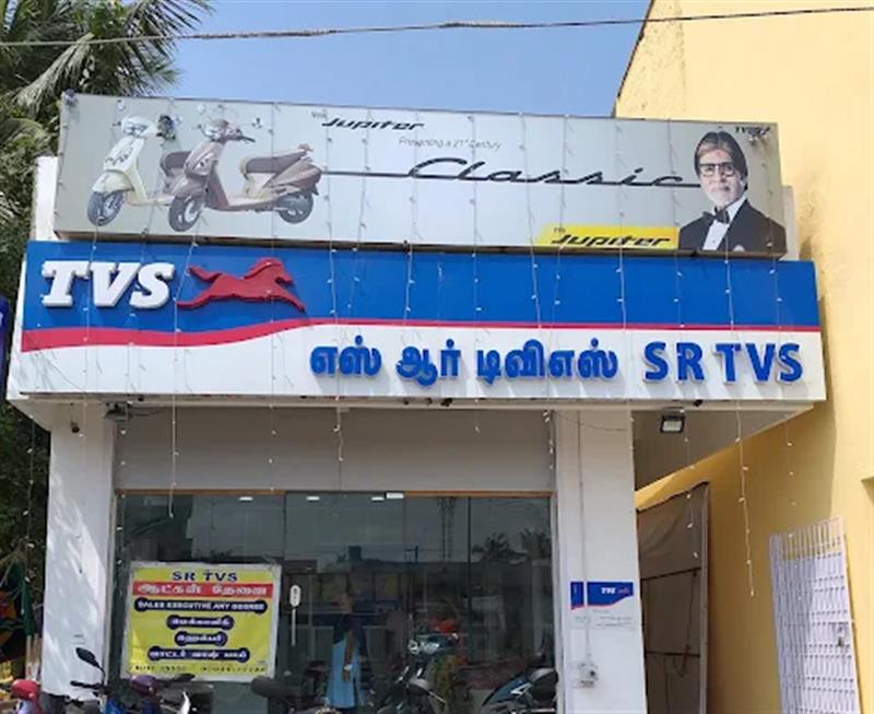 Shop & Dealers - Makkalcare - Business Classfied