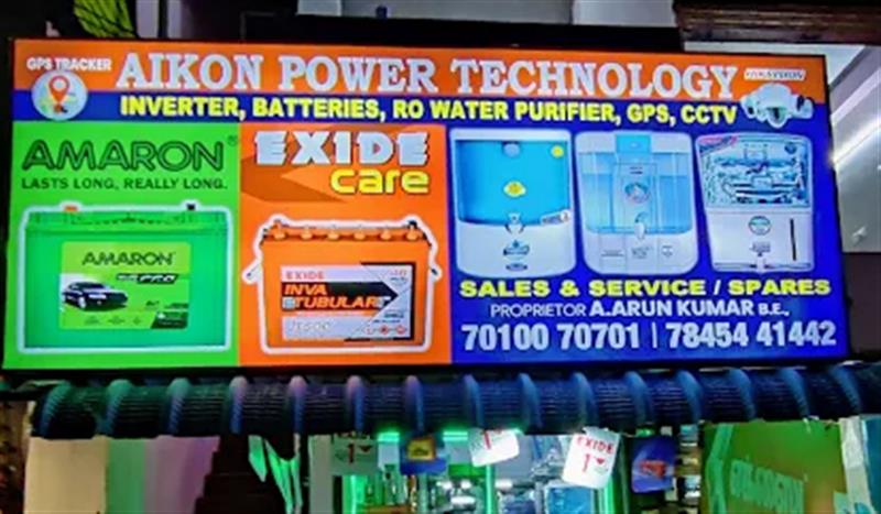 Shop & Dealers - Makkalcare - Business Classfied