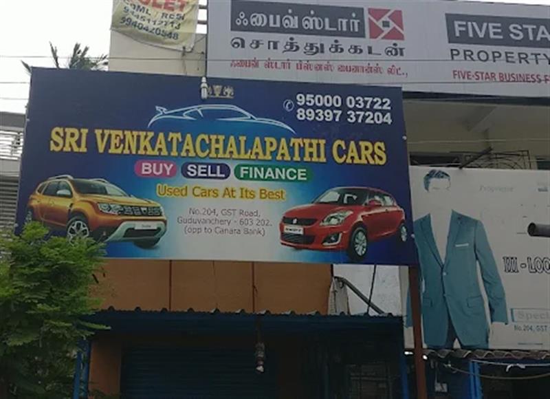 Shop & Dealers - Makkalcare - Business Classfied