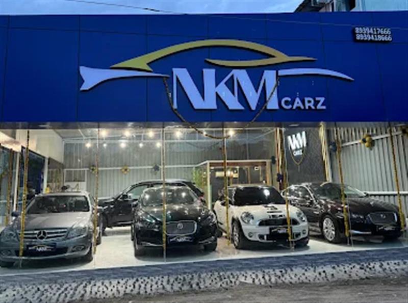 Shop & Dealers - Makkalcare - Business Classfied