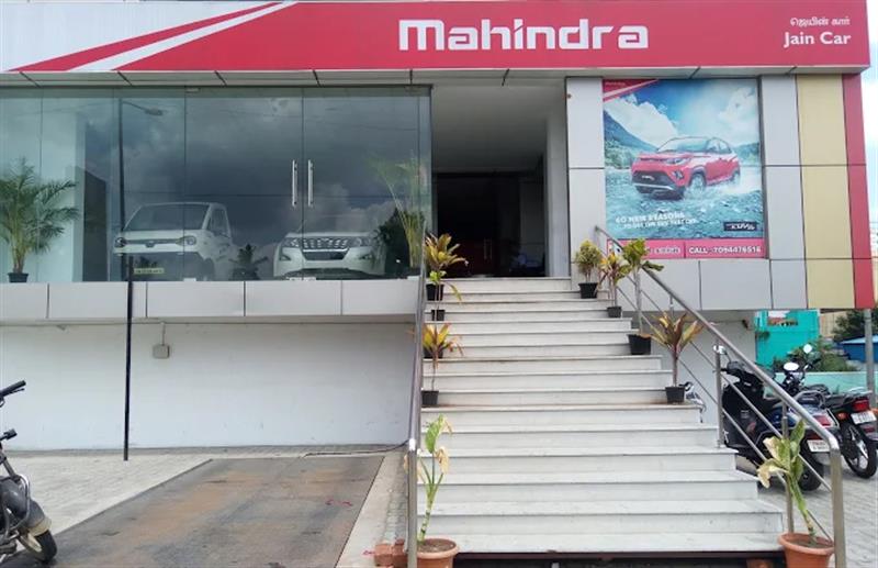 Shop & Dealers - Makkalcare - Business Classfied