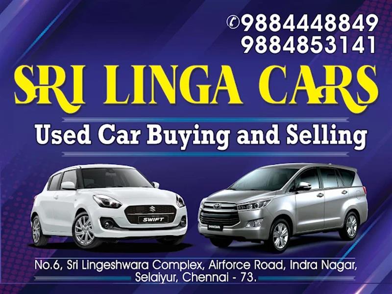 Shop & Dealers - Makkalcare - Business Classfied