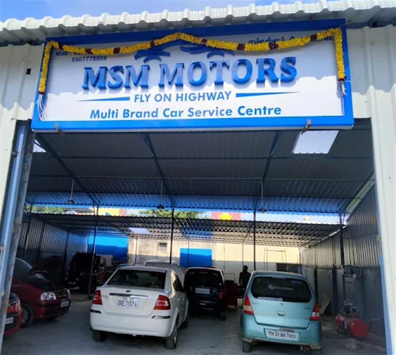 Shop & Dealers - Makkalcare - Business Classfied