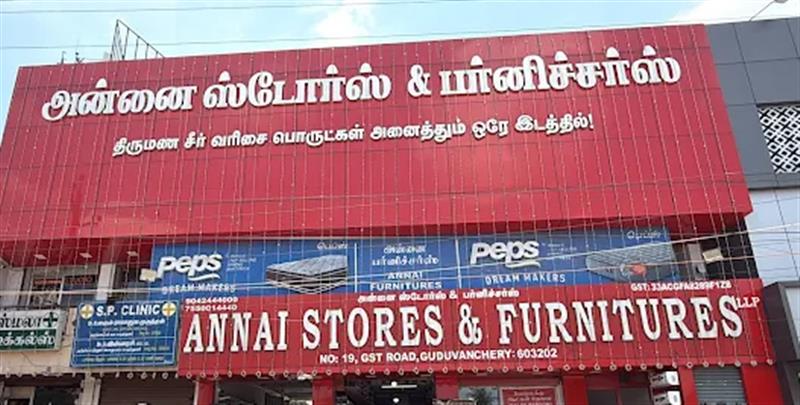 Shop & Dealers - Makkalcare - Business Classfied