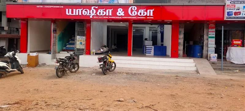 Shop & Dealers - Makkalcare - Business Classfied