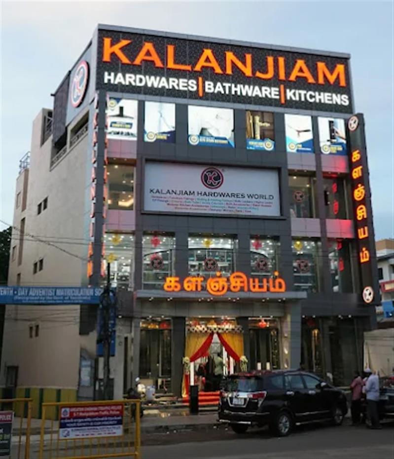 Shop & Dealers - Makkalcare - Business Classfied