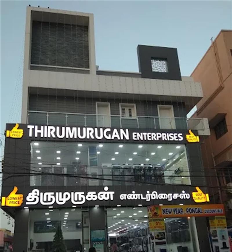 Shop & Dealers - Makkalcare - Business Classfied