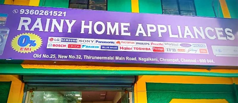 Shop & Dealers - Makkalcare - Business Classfied