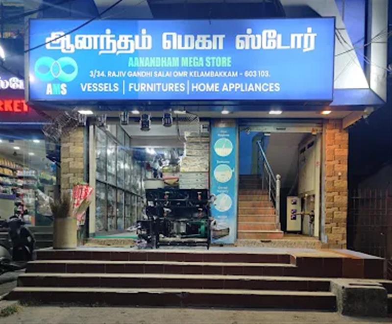 Shop & Dealers - Makkalcare - Business Classfied