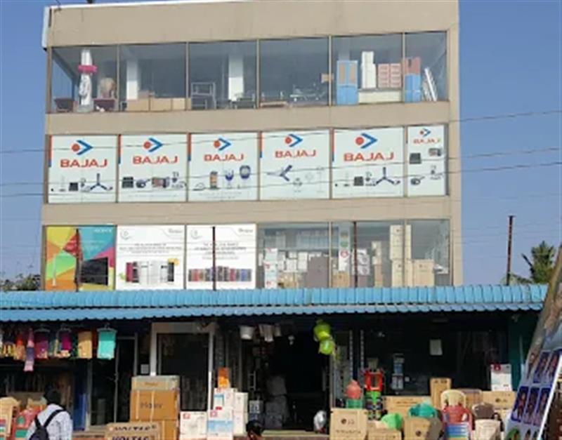 Shop & Dealers - Makkalcare - Business Classfied